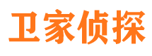 河池市私人侦探